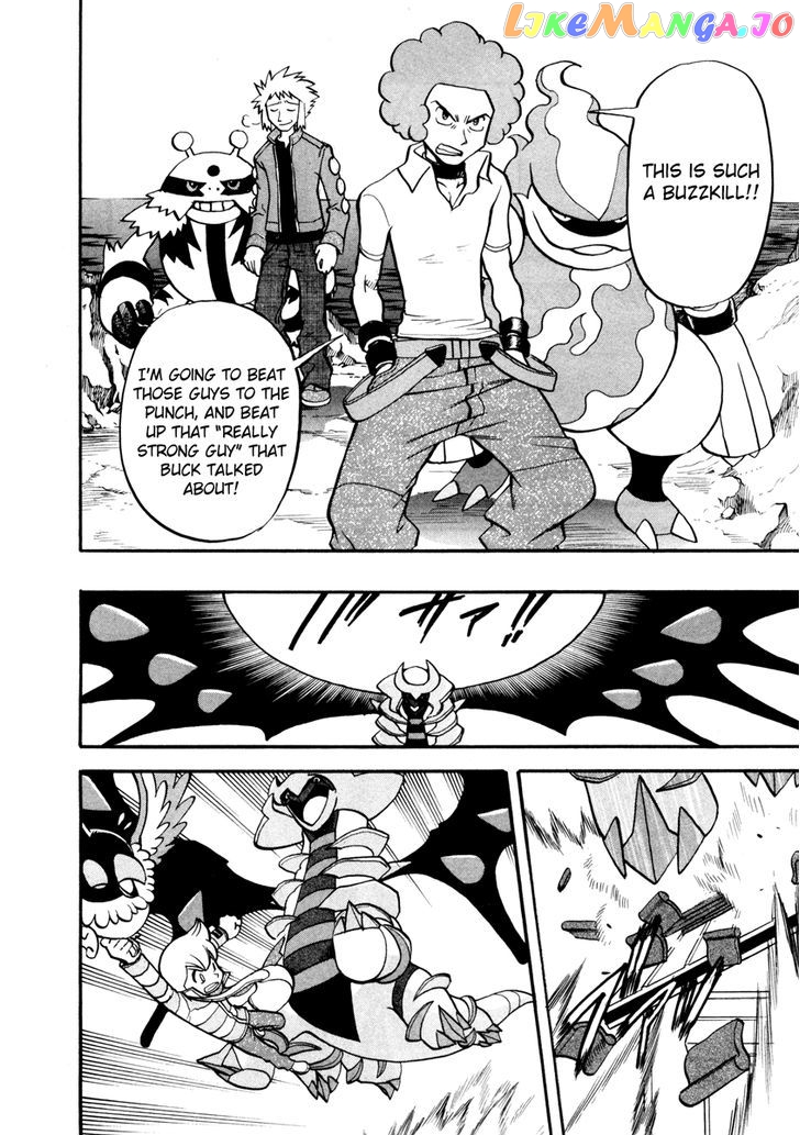 Pocket Monster Special chapter 433 - page 7