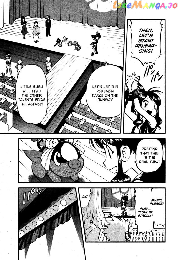 Pocket Monster Special chapter 482 - page 14