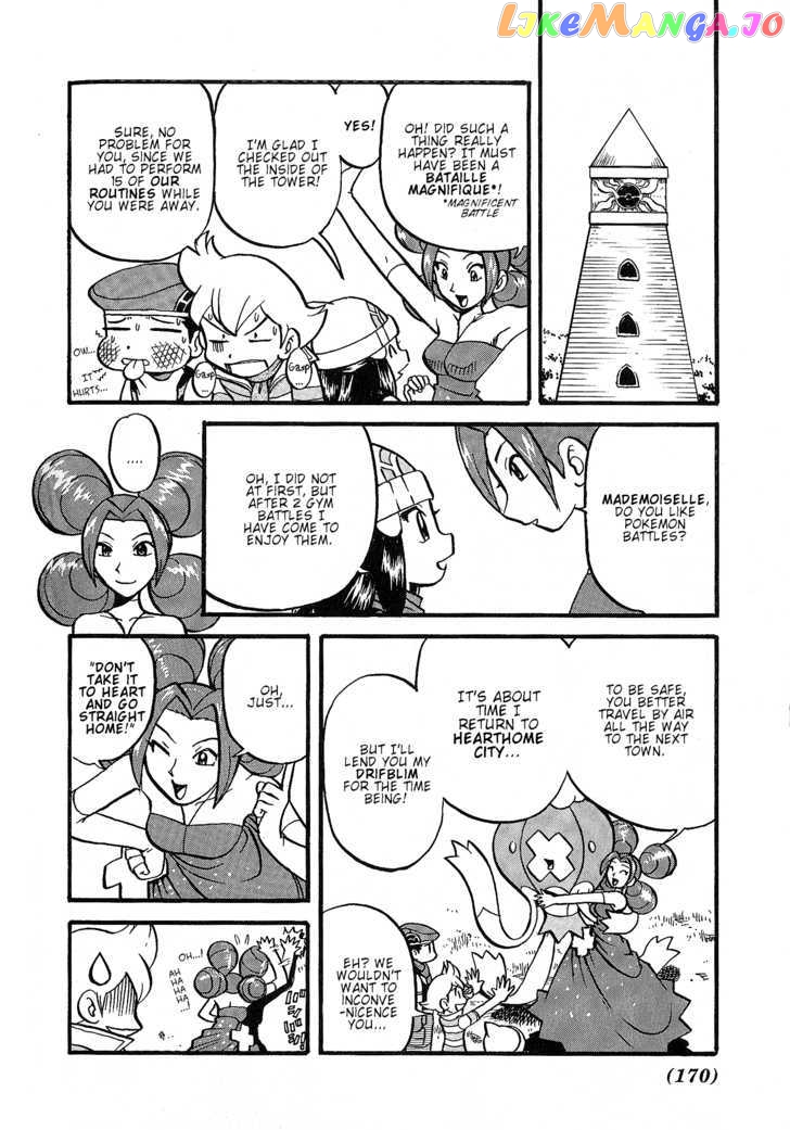 Pocket Monster Special chapter 353 - page 16