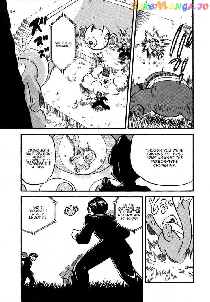 Pocket Monster Special chapter 353 - page 3