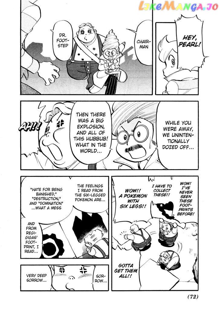 Pocket Monster Special chapter 434 - page 11