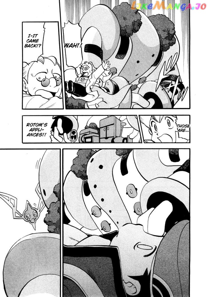 Pocket Monster Special chapter 434 - page 6