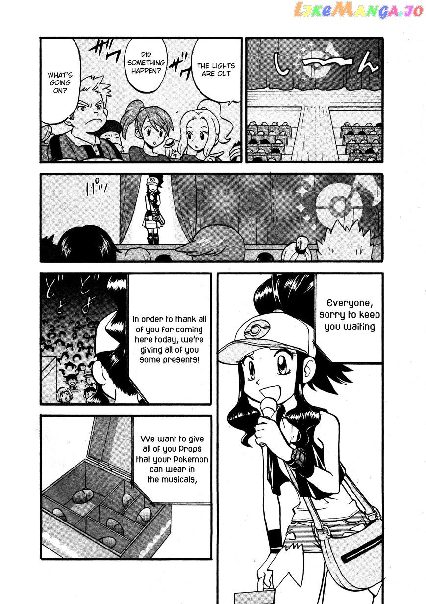 Pocket Monster Special chapter 483 - page 11