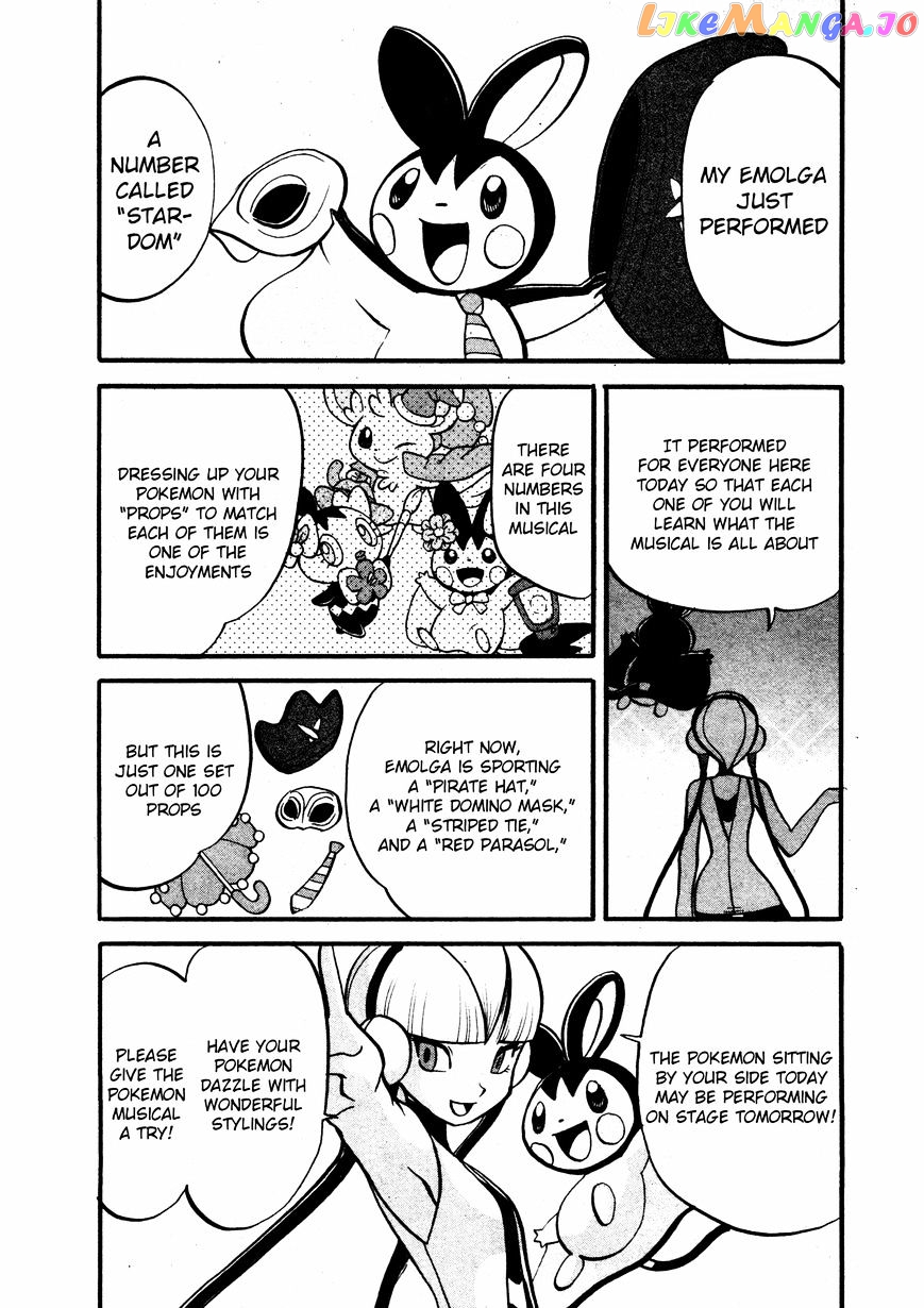 Pocket Monster Special chapter 483 - page 4