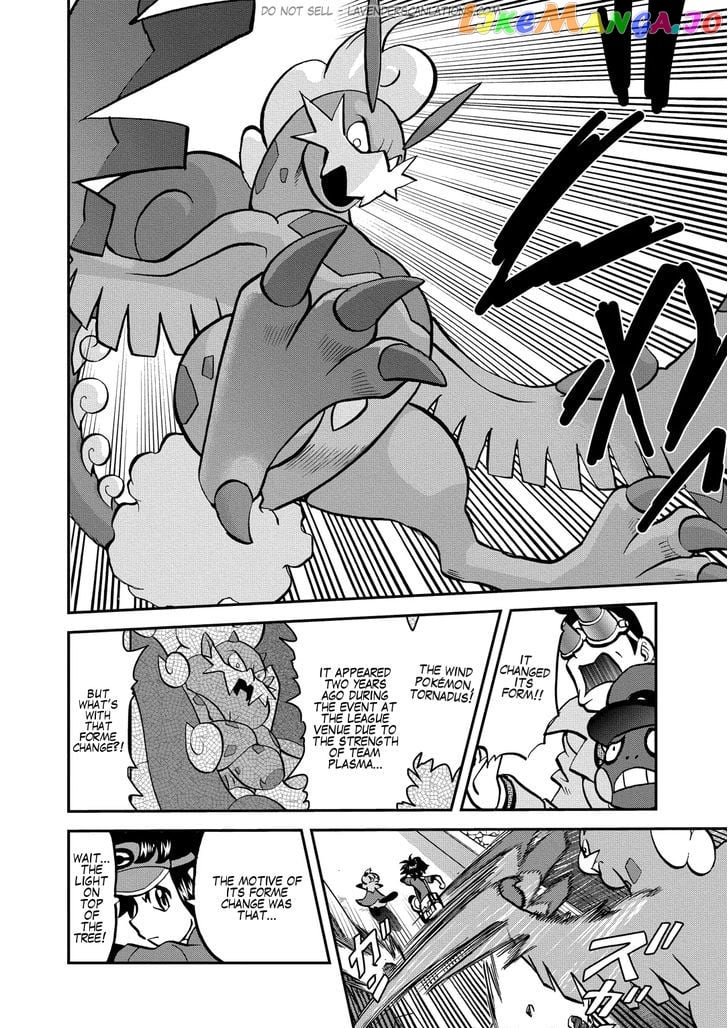 Pocket Monster Special chapter 532 - page 14