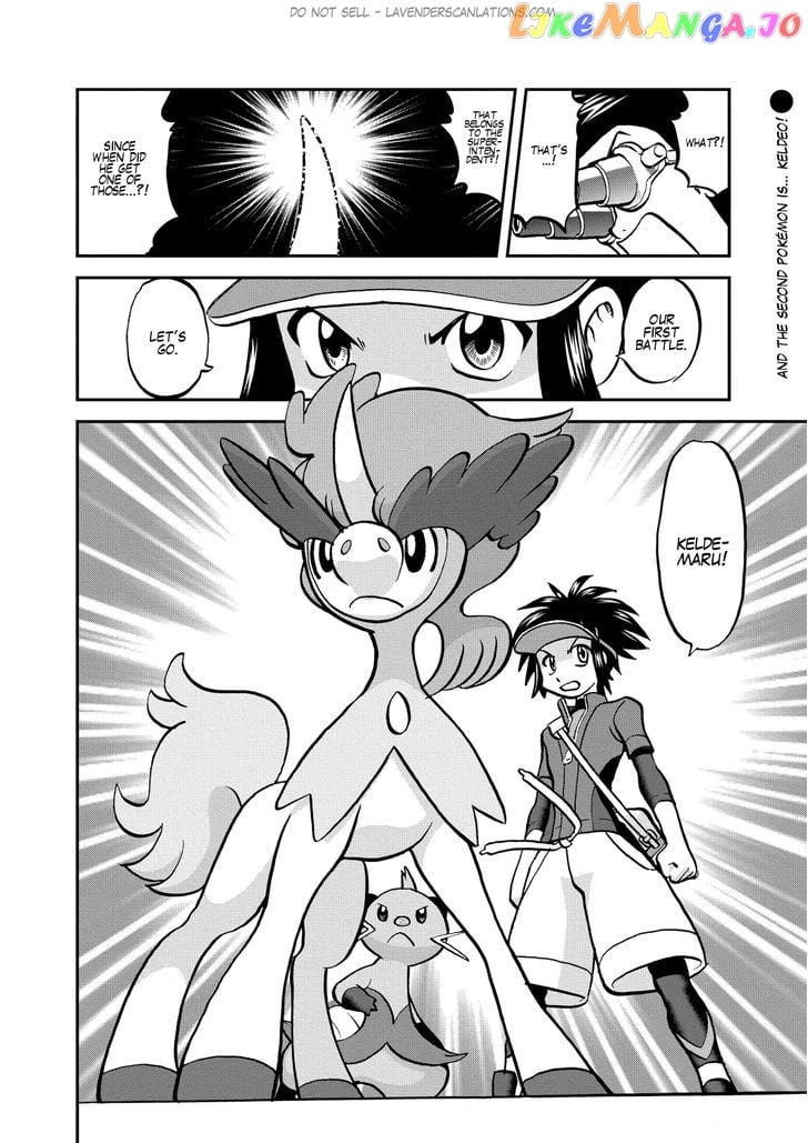 Pocket Monster Special chapter 532 - page 19