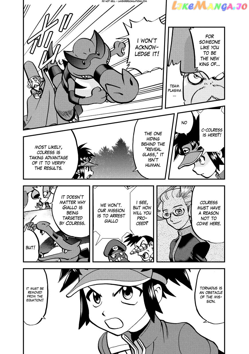 Pocket Monster Special chapter 533 - page 11