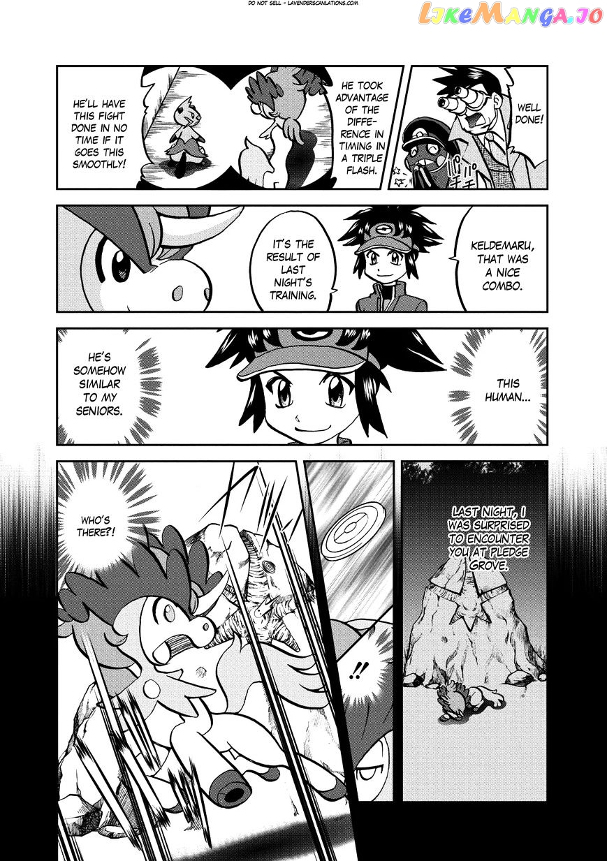 Pocket Monster Special chapter 533 - page 5