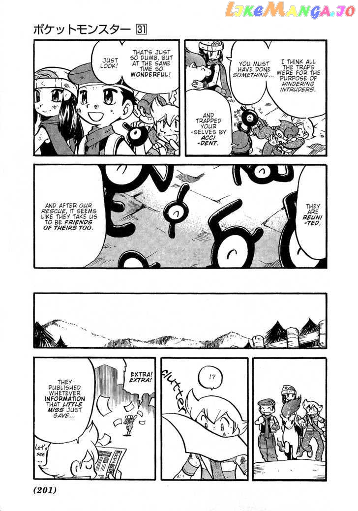 Pocket Monster Special chapter 355 - page 14