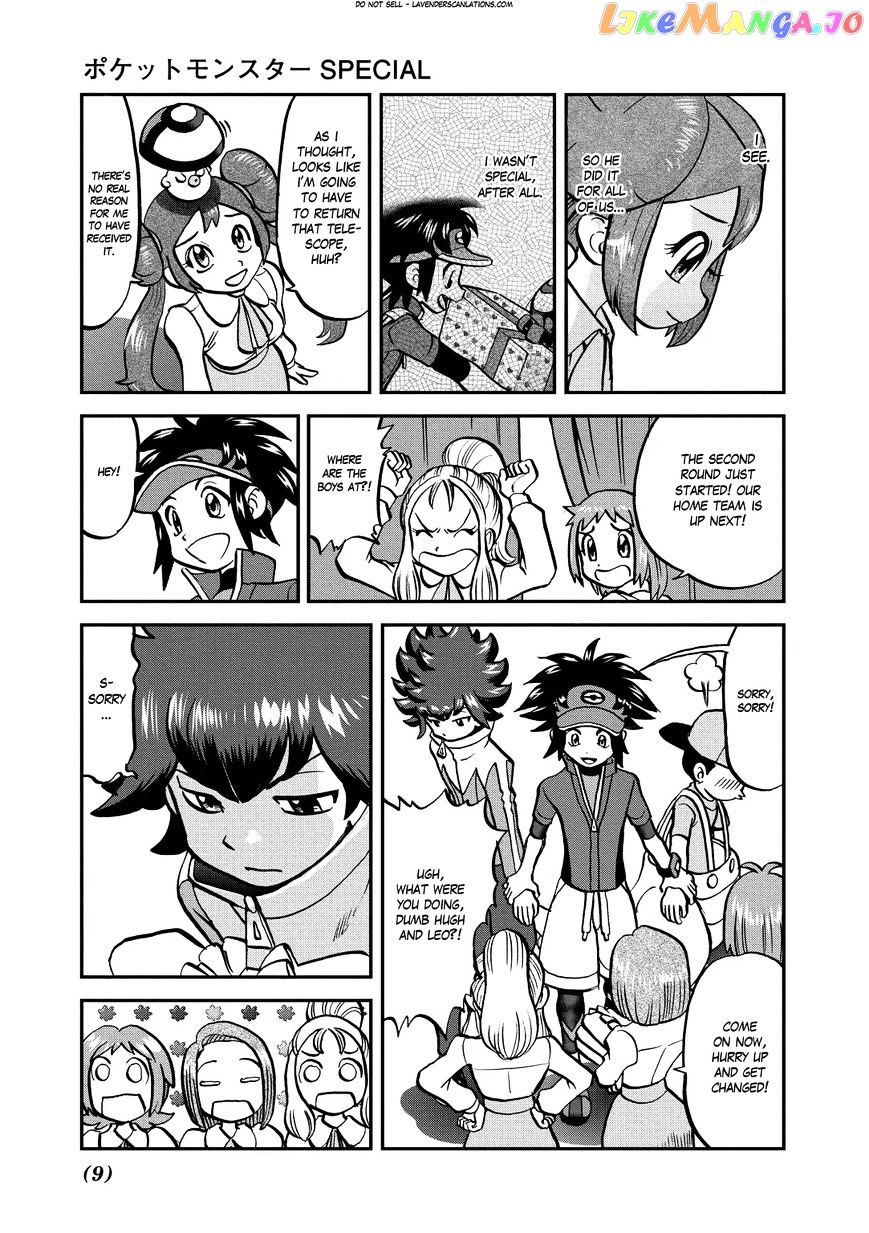 Pocket Monster Special chapter 534 - page 11