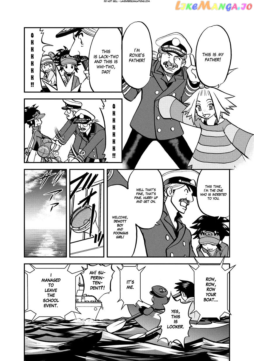 Pocket Monster Special chapter 534 - page 20