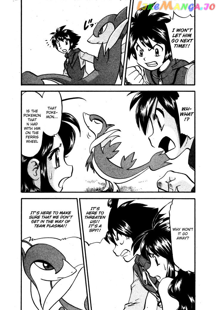 Pocket Monster Special chapter 486 - page 14