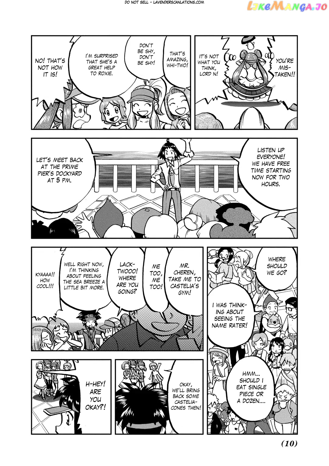 Pocket Monster Special chapter 535 - page 11