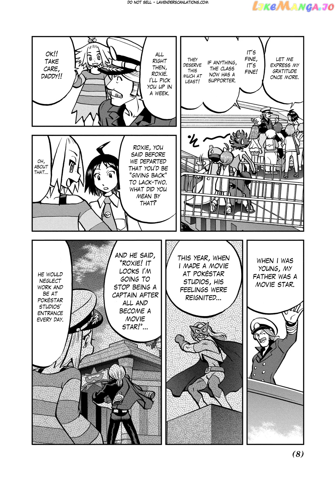 Pocket Monster Special chapter 535 - page 9