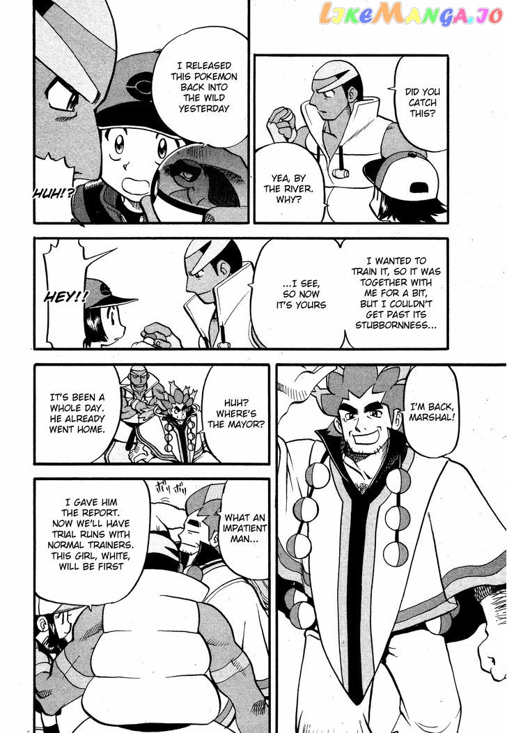 Pocket Monster Special chapter 488 - page 14