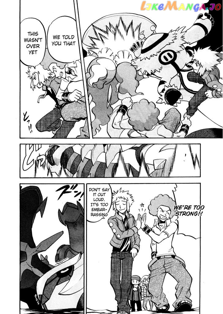 Pocket Monster Special chapter 441 - page 18