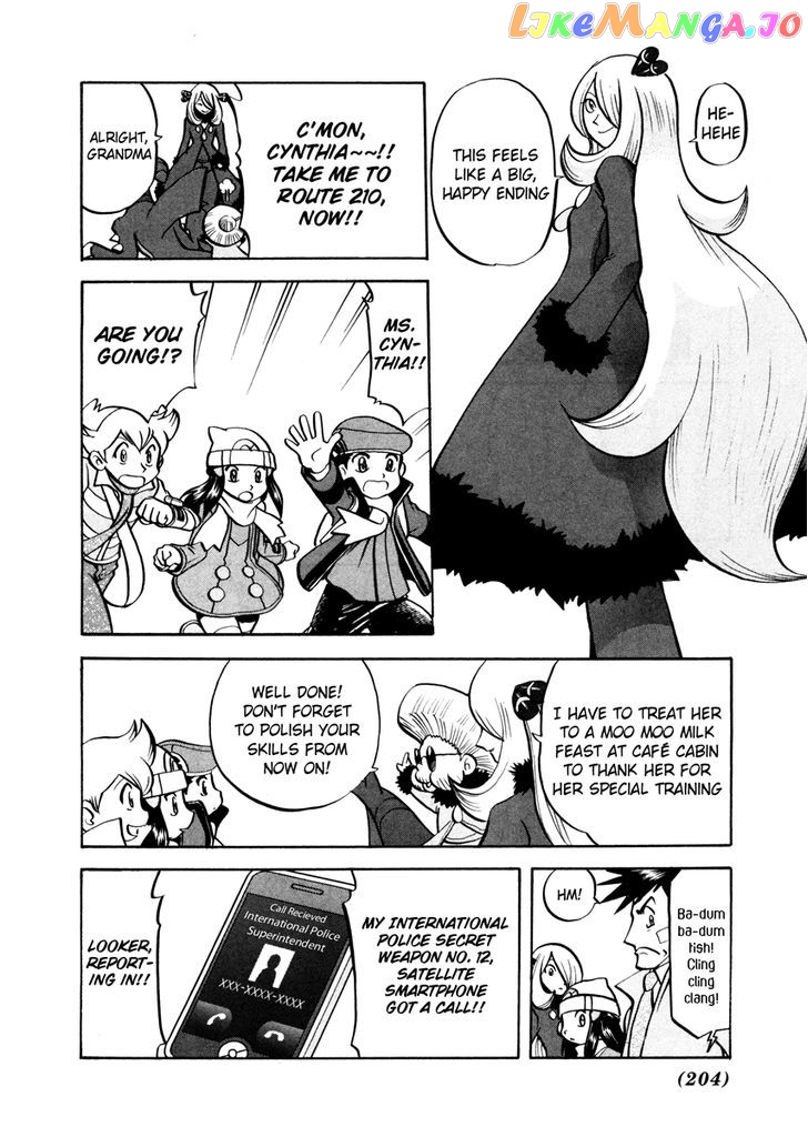 Pocket Monster Special chapter 441 - page 22