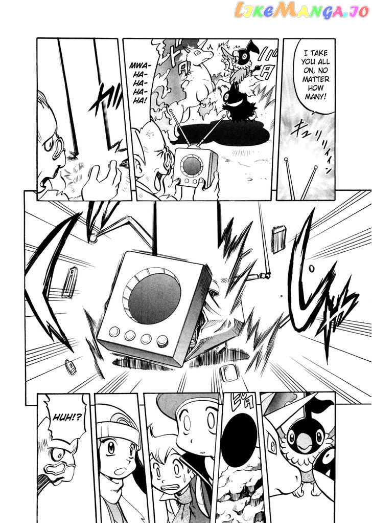 Pocket Monster Special chapter 441 - page 6