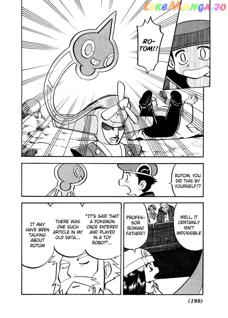 Pocket Monster Special chapter 441 - page 8