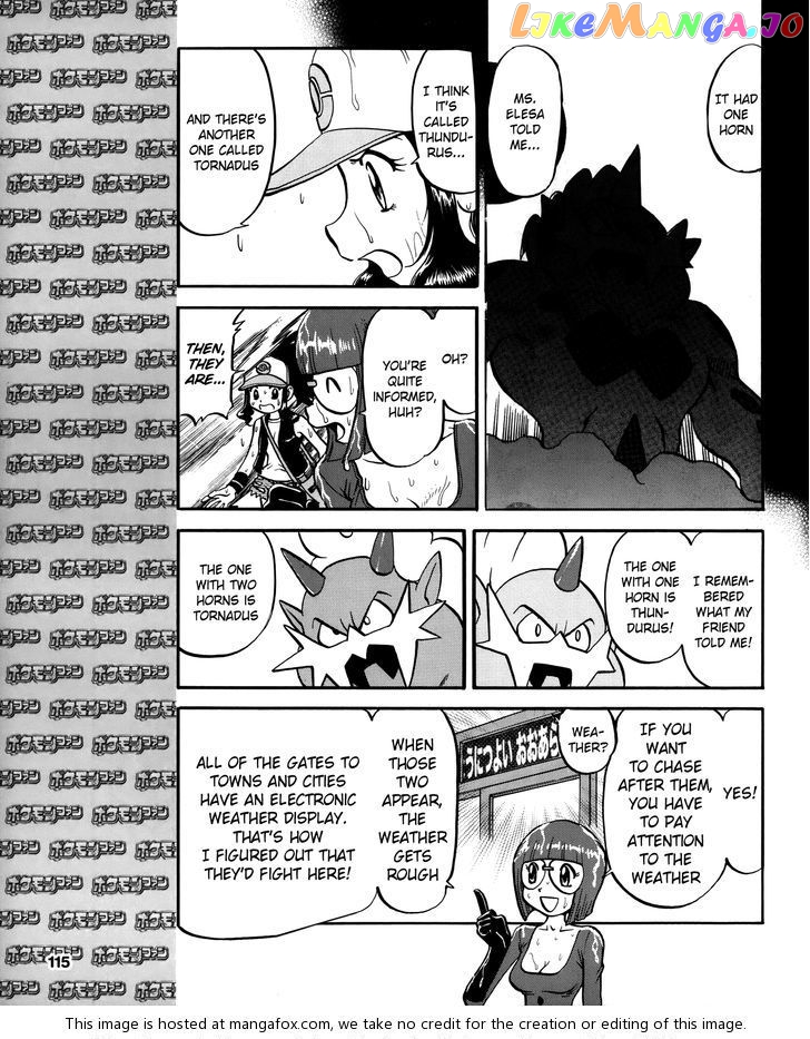 Pocket Monster Special chapter 490 - page 15