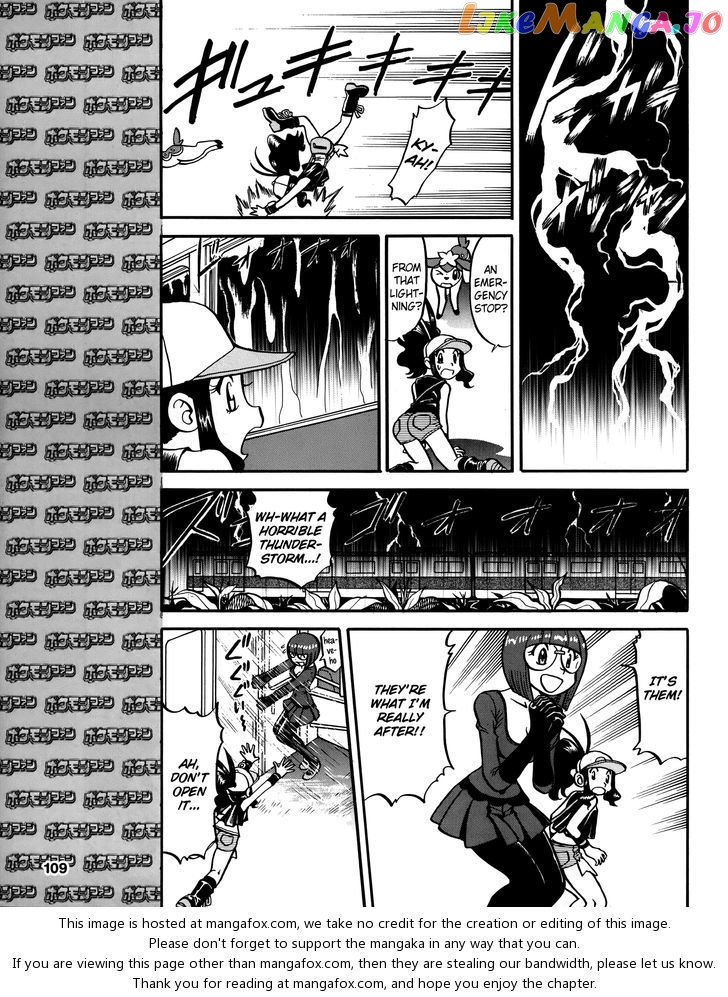 Pocket Monster Special chapter 490 - page 9