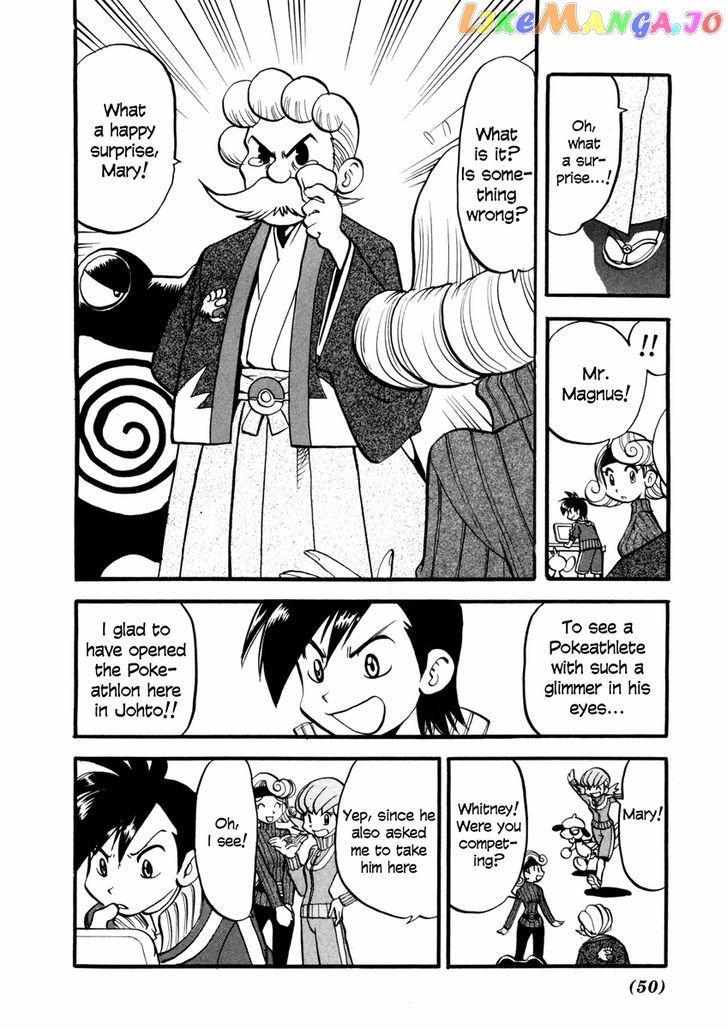 Pocket Monster Special chapter 443 - page 2