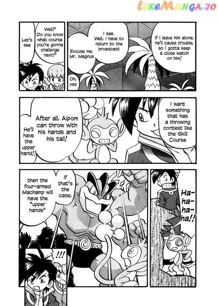 Pocket Monster Special chapter 443 - page 3