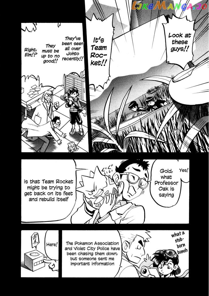 Pocket Monster Special chapter 444 - page 4