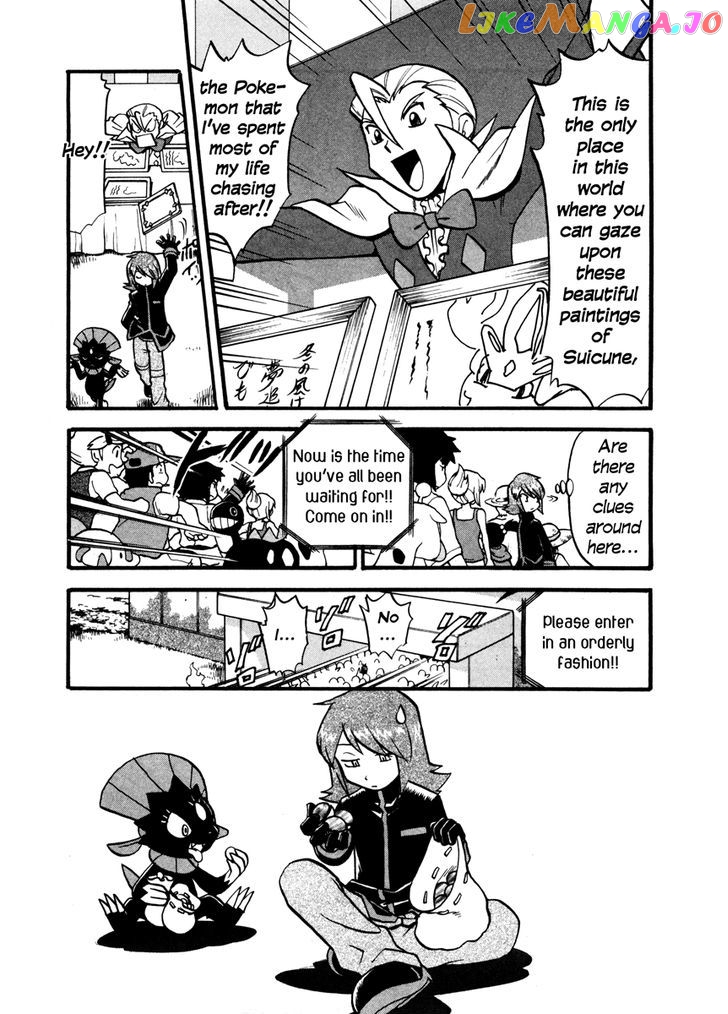 Pocket Monster Special chapter 446 - page 6