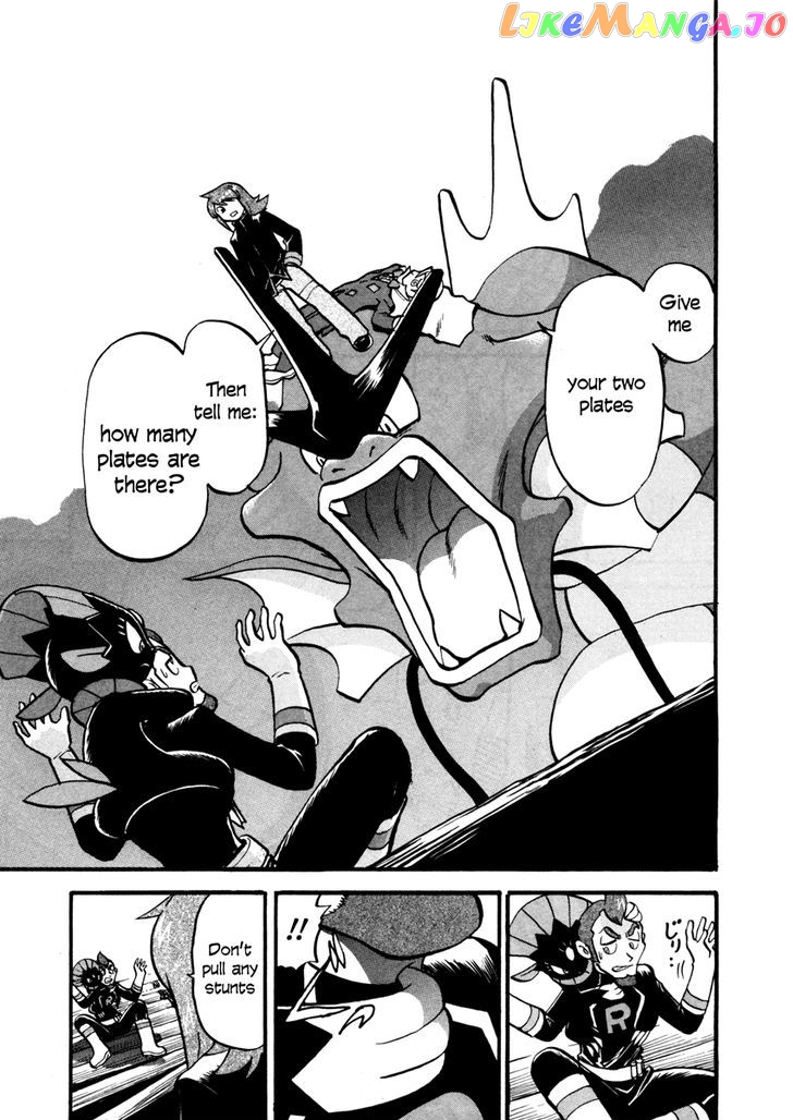 Pocket Monster Special chapter 447 - page 2