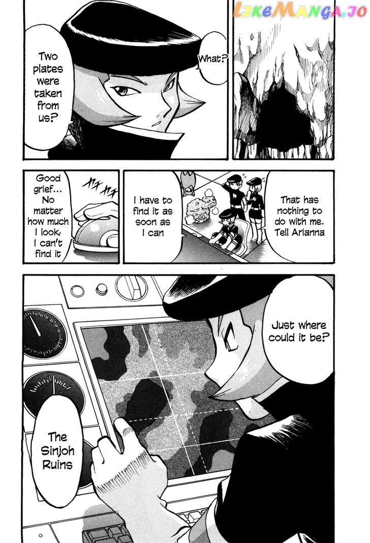 Pocket Monster Special chapter 447 - page 25