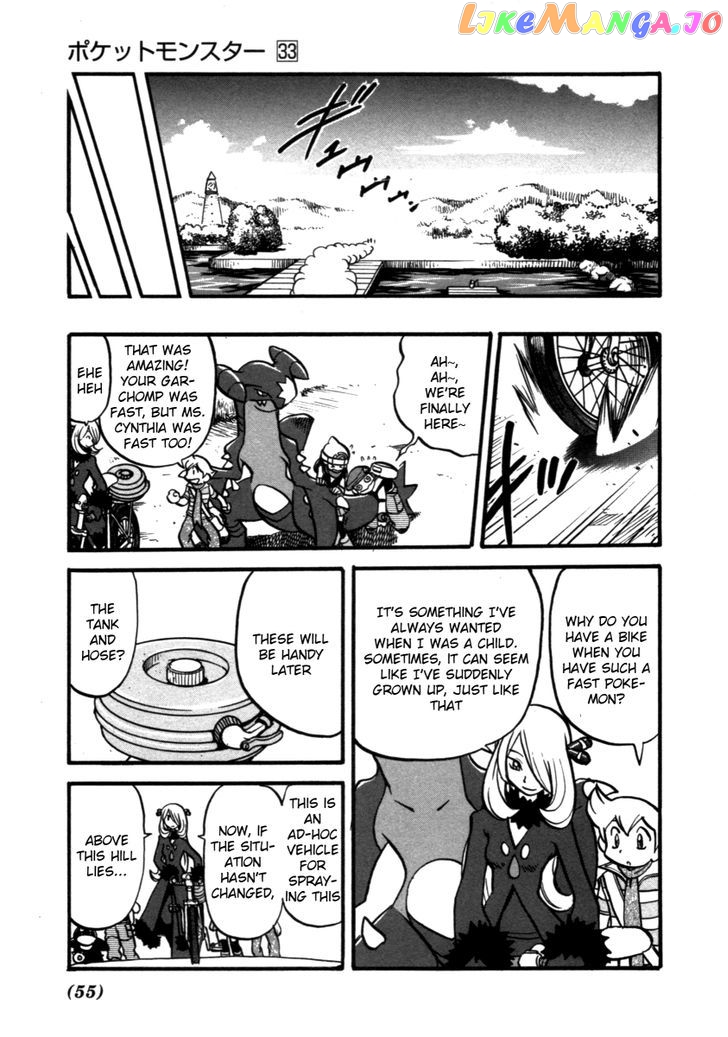 Pocket Monster Special chapter 367 - page 12