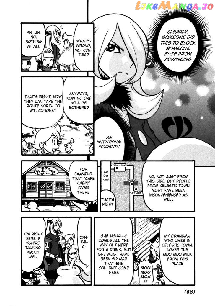 Pocket Monster Special chapter 367 - page 15