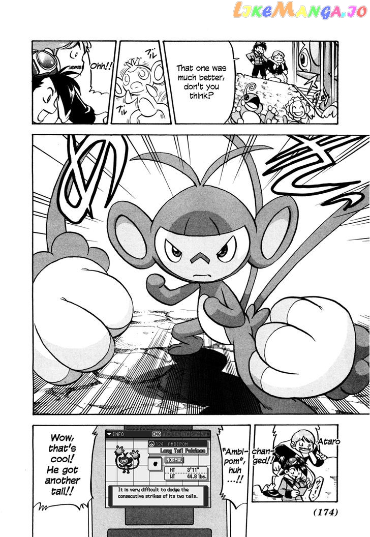 Pocket Monster Special chapter 448 - page 13