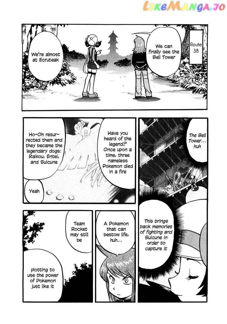 Pocket Monster Special chapter 448 - page 21