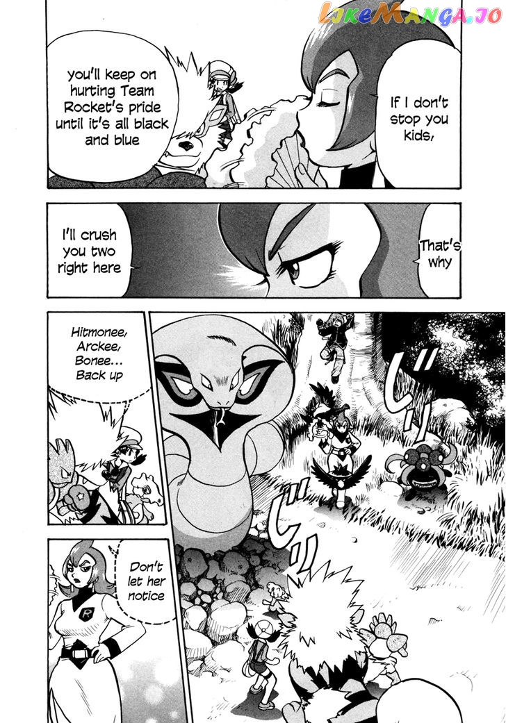 Pocket Monster Special chapter 448 - page 27