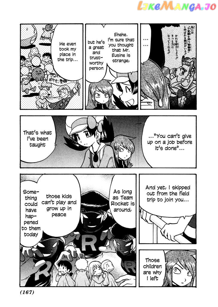 Pocket Monster Special chapter 448 - page 6