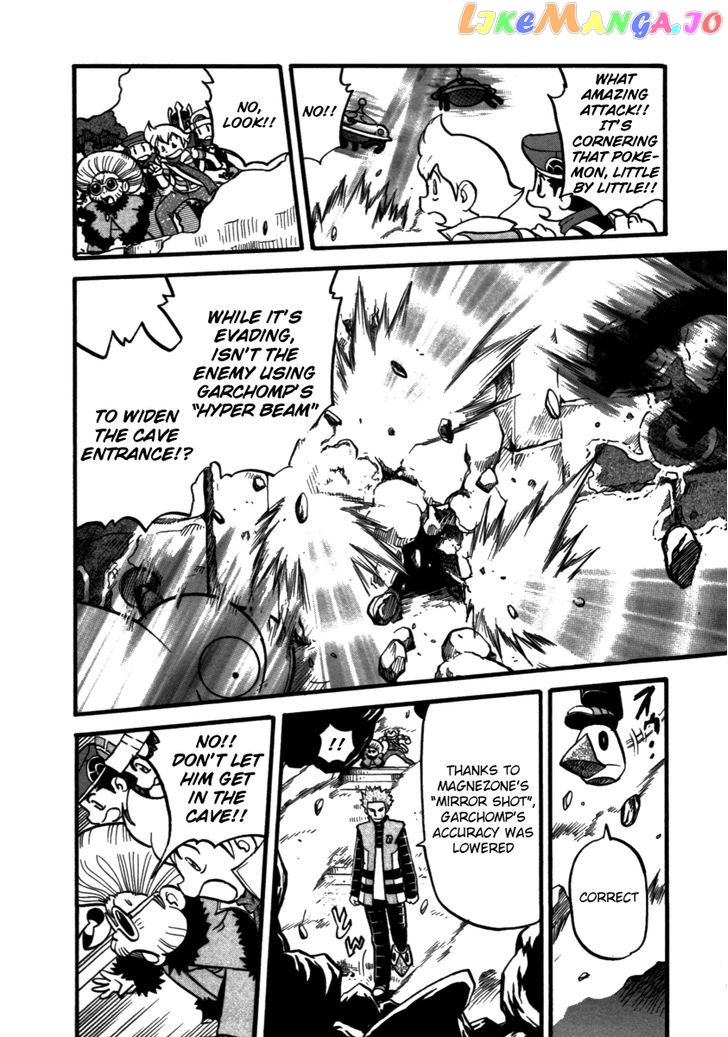 Pocket Monster Special chapter 368 - page 15