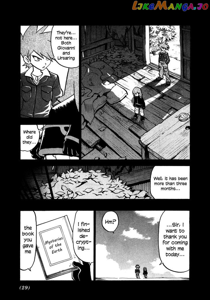 Pocket Monster Special chapter 449 - page 24