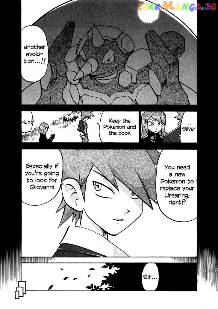 Pocket Monster Special chapter 449 - page 26