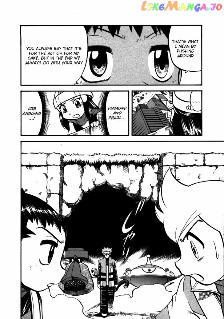 Pocket Monster Special chapter 369 - page 17