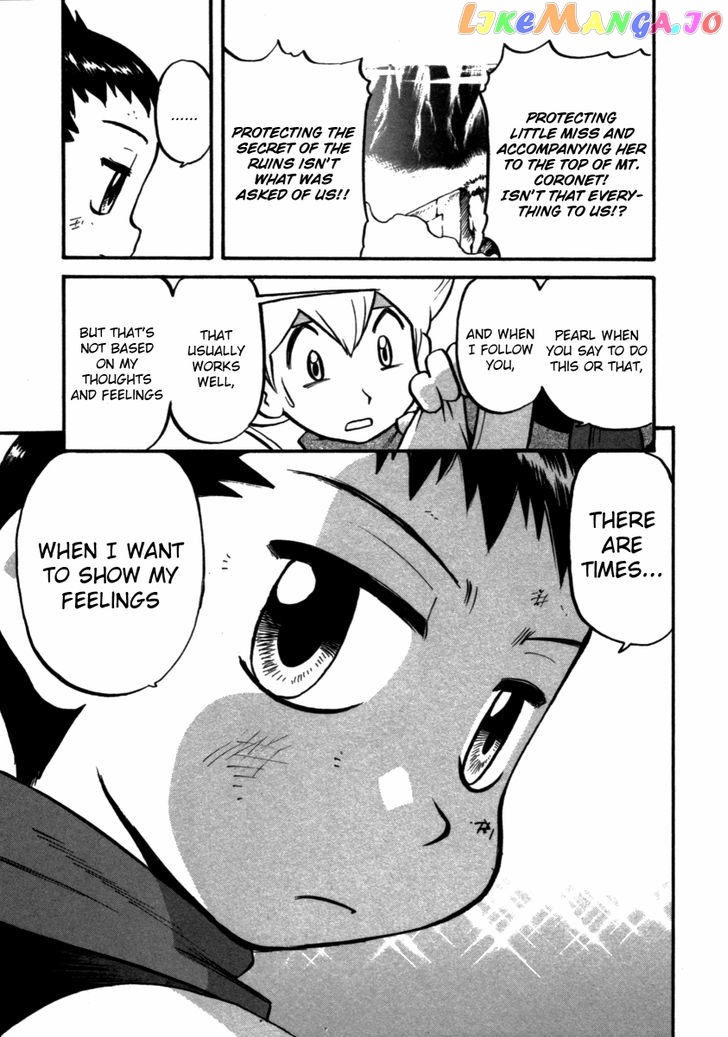 Pocket Monster Special chapter 369 - page 20