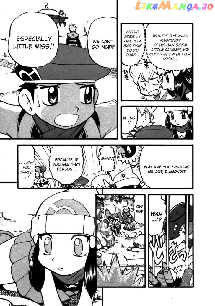 Pocket Monster Special chapter 369 - page 4