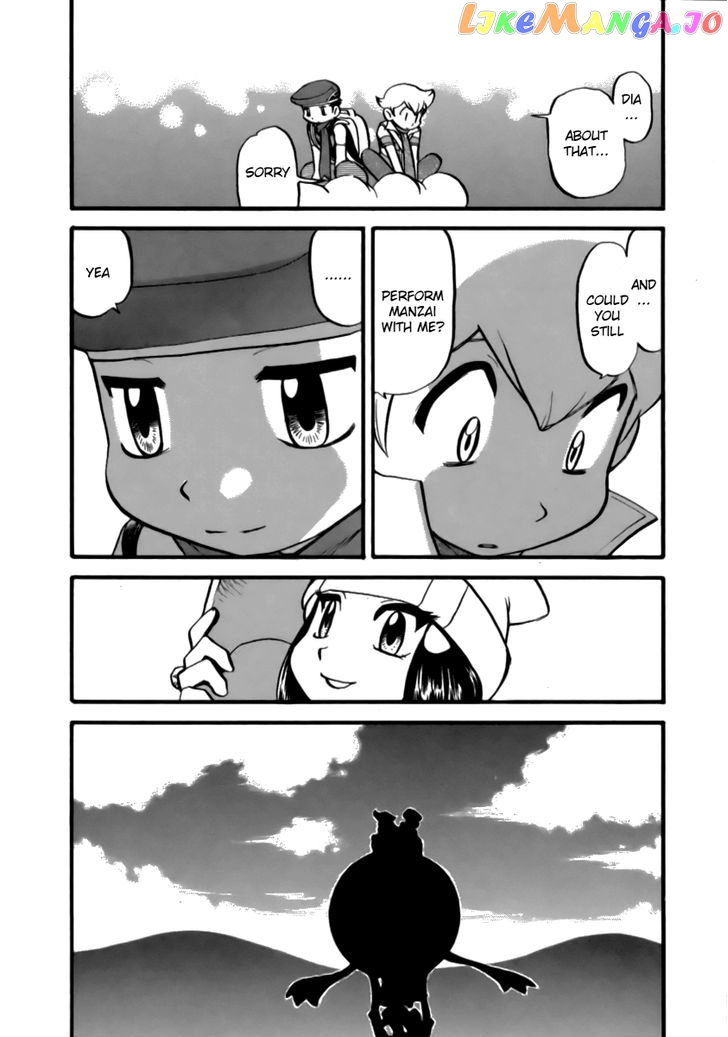 Pocket Monster Special chapter 370 - page 17