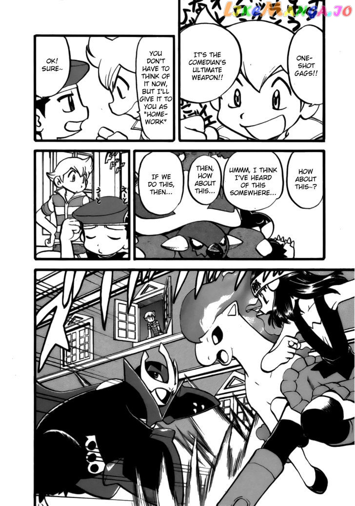 Pocket Monster Special chapter 371 - page 9