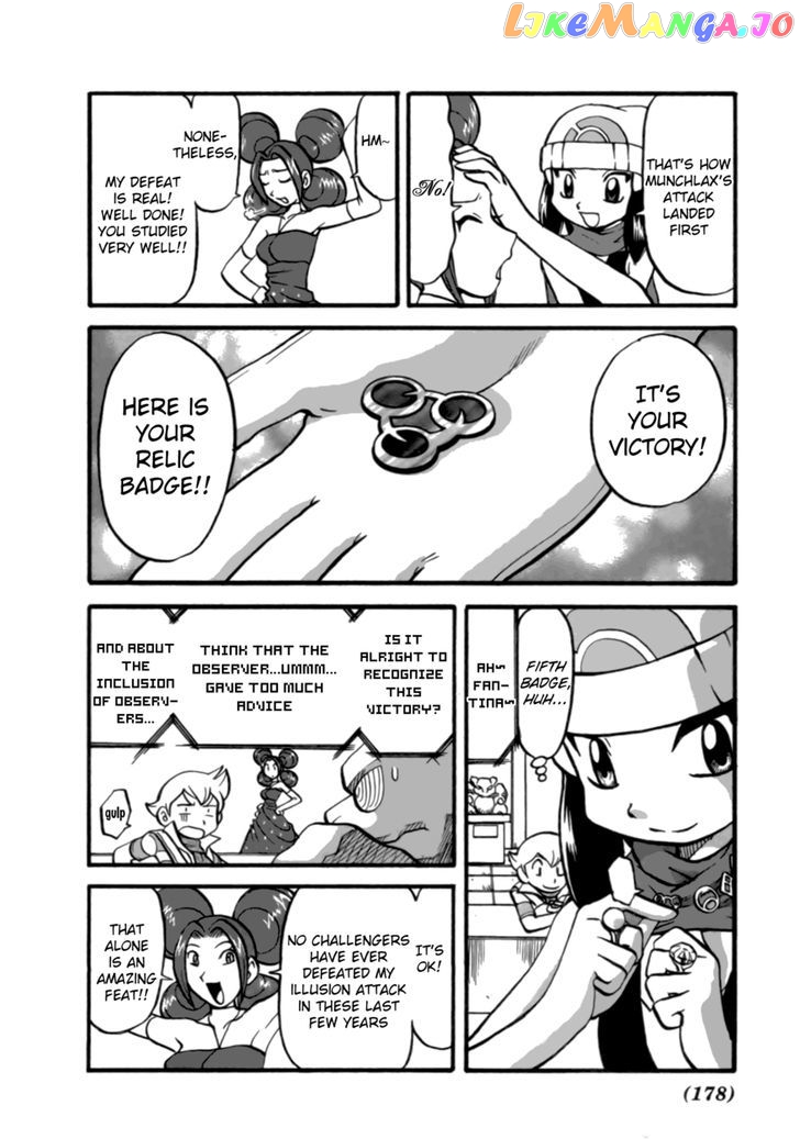 Pocket Monster Special chapter 373 - page 15