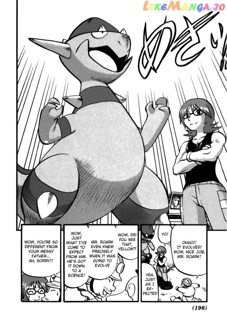 Pocket Monster Special chapter 374 - page 15