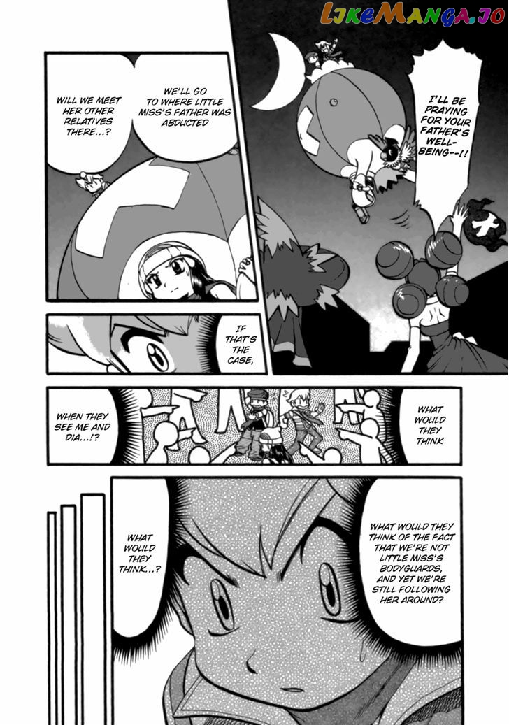 Pocket Monster Special chapter 374 - page 5