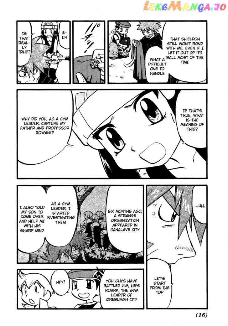 Pocket Monster Special chapter 375 - page 16