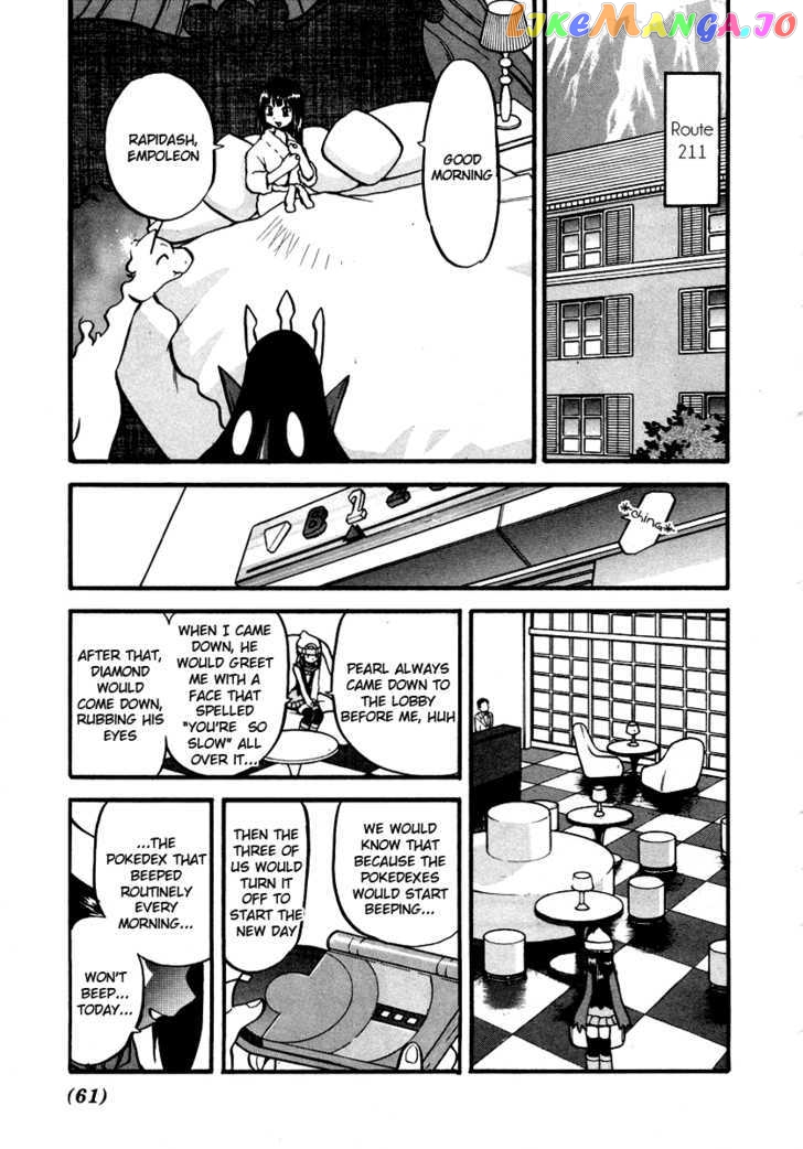 Pocket Monster Special chapter 377 - page 18